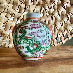Vintage Chinese Famille Rose Porcelain Snuff Bottle Dragon Design, Qianlong Mark